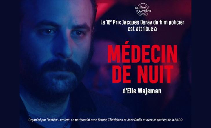 Remise du Prix Jacques Deray